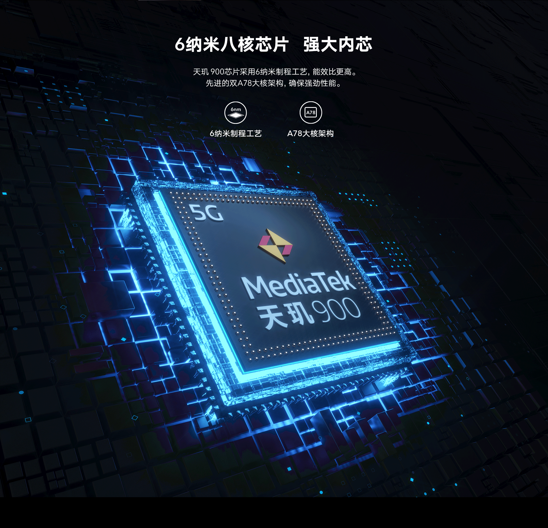荣耀50 SE 5G全网通 8GB+256GB (亮黑色)15