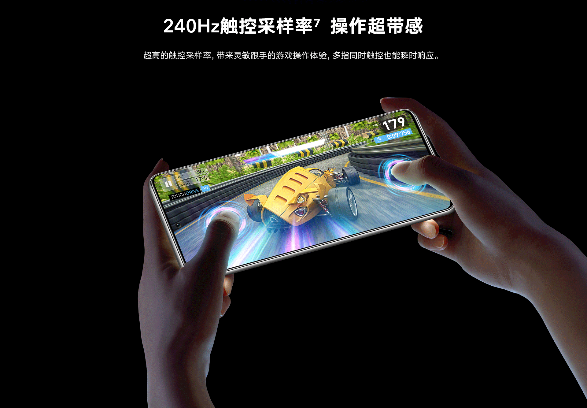 荣耀50 SE 5G全网通 8GB+256GB (亮黑色)14