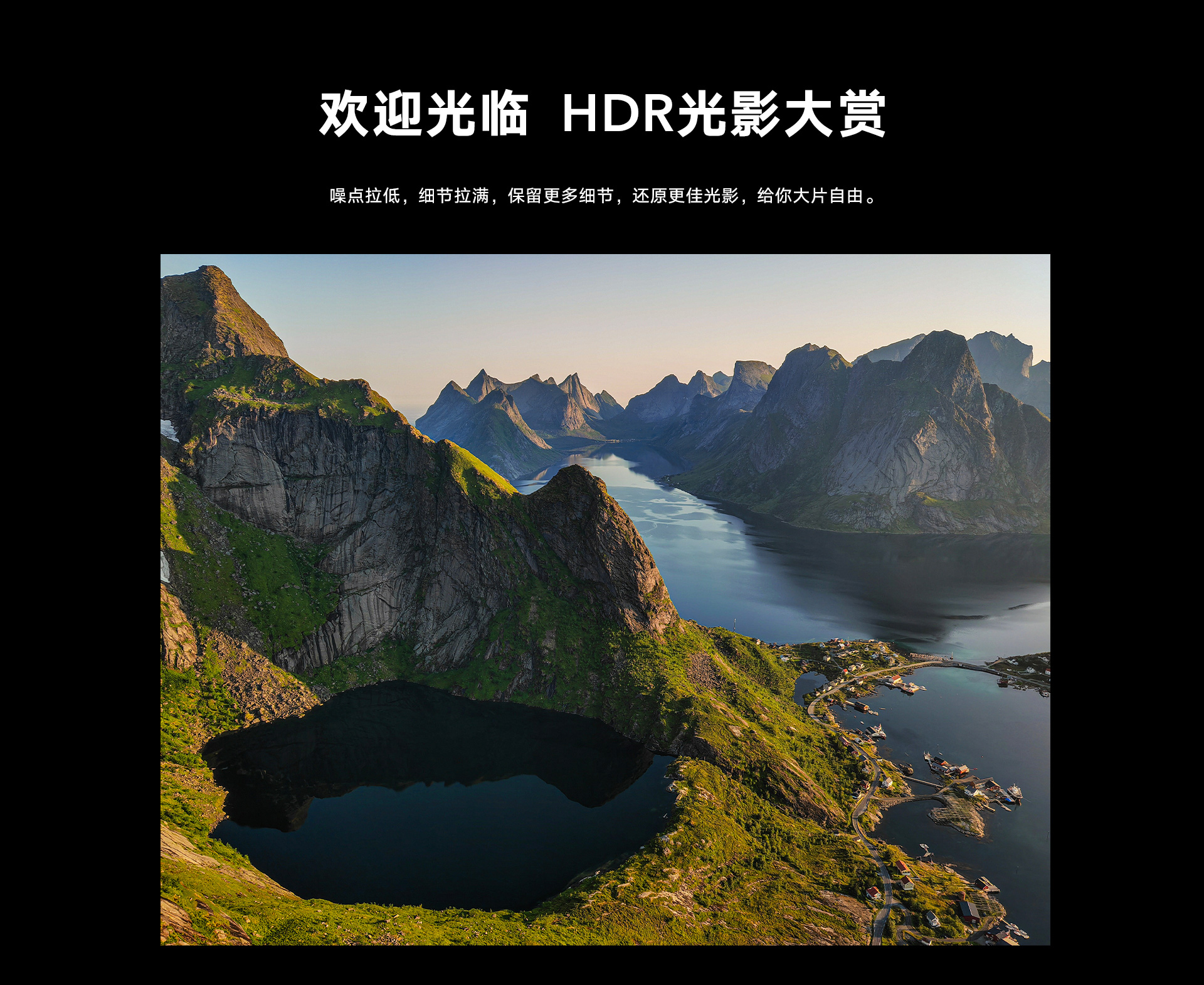 荣耀Magic3 至臻版 多主摄计算摄影 骁龙888Plus 6.76英寸超曲屏 纳米微晶面板 12GB+512GB 陶瓷白11