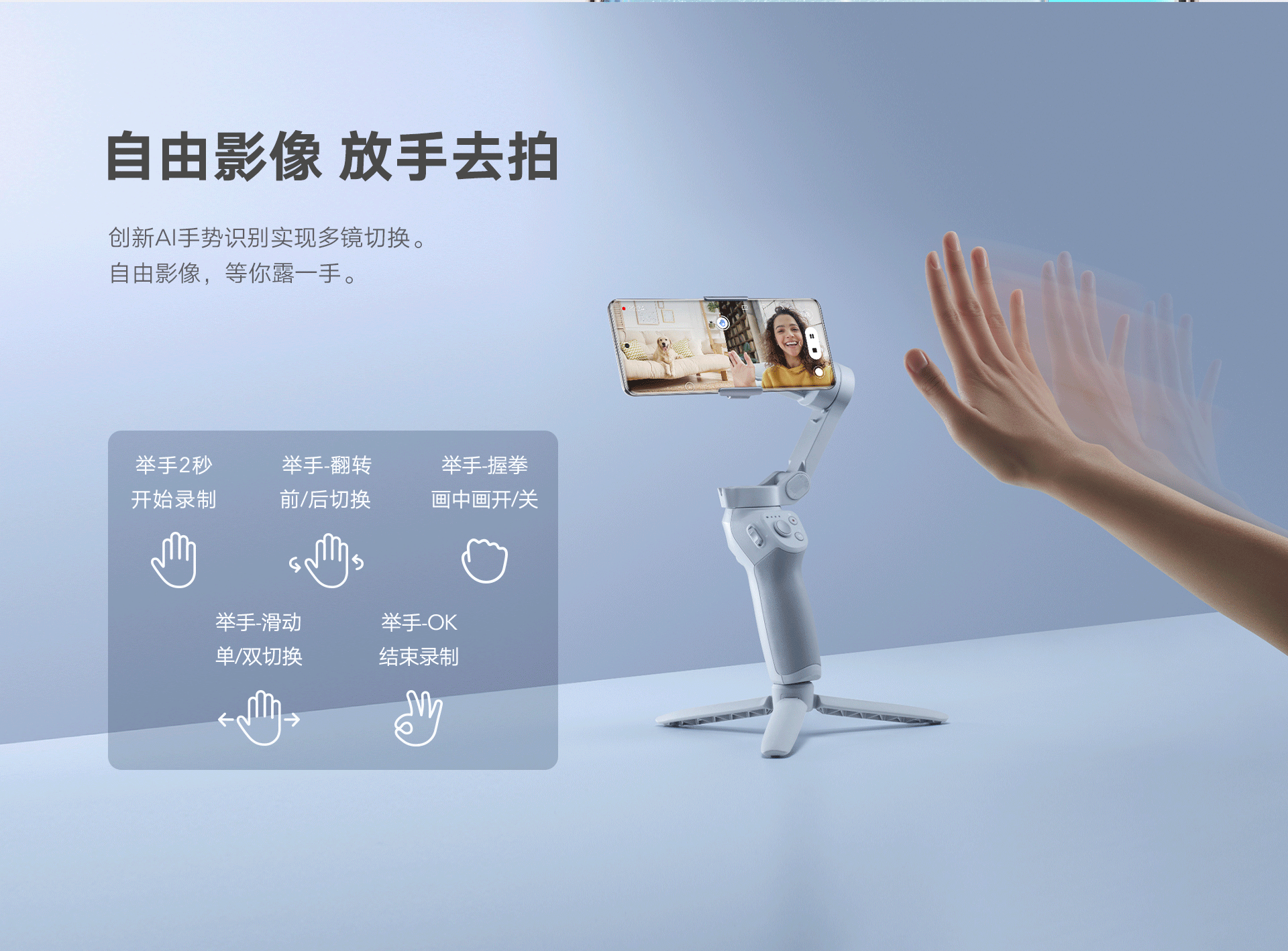 荣耀60 Pro 8GB+256GB 幻境星空 双卡 全网通版10