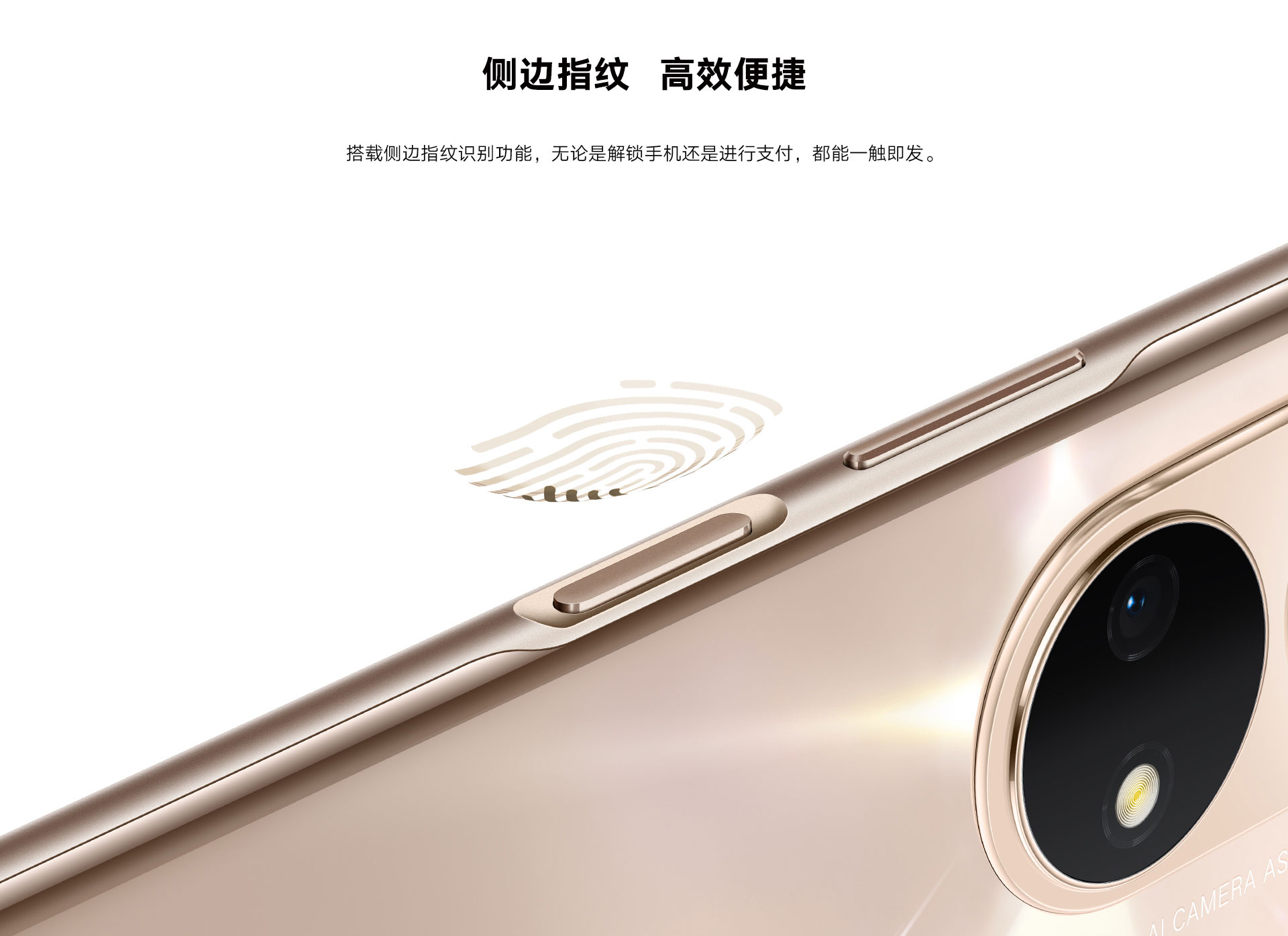 荣耀畅玩30 Plus 4GB+128GB 钛空银 双卡 全网通版8