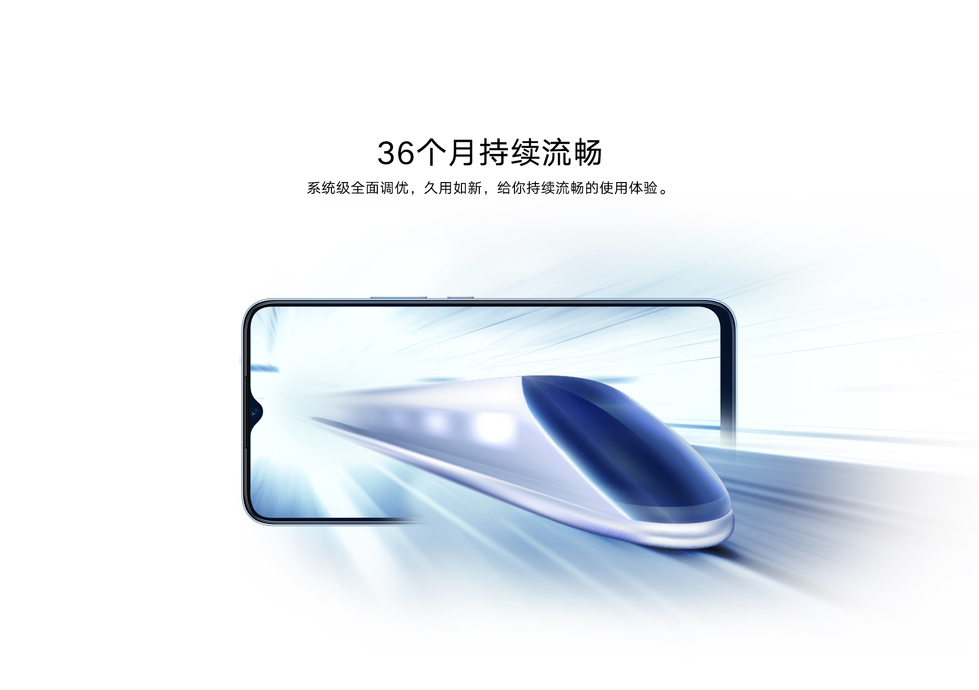 荣耀畅玩30 4GB+128GB 幻夜黑 双卡 全网通版10
