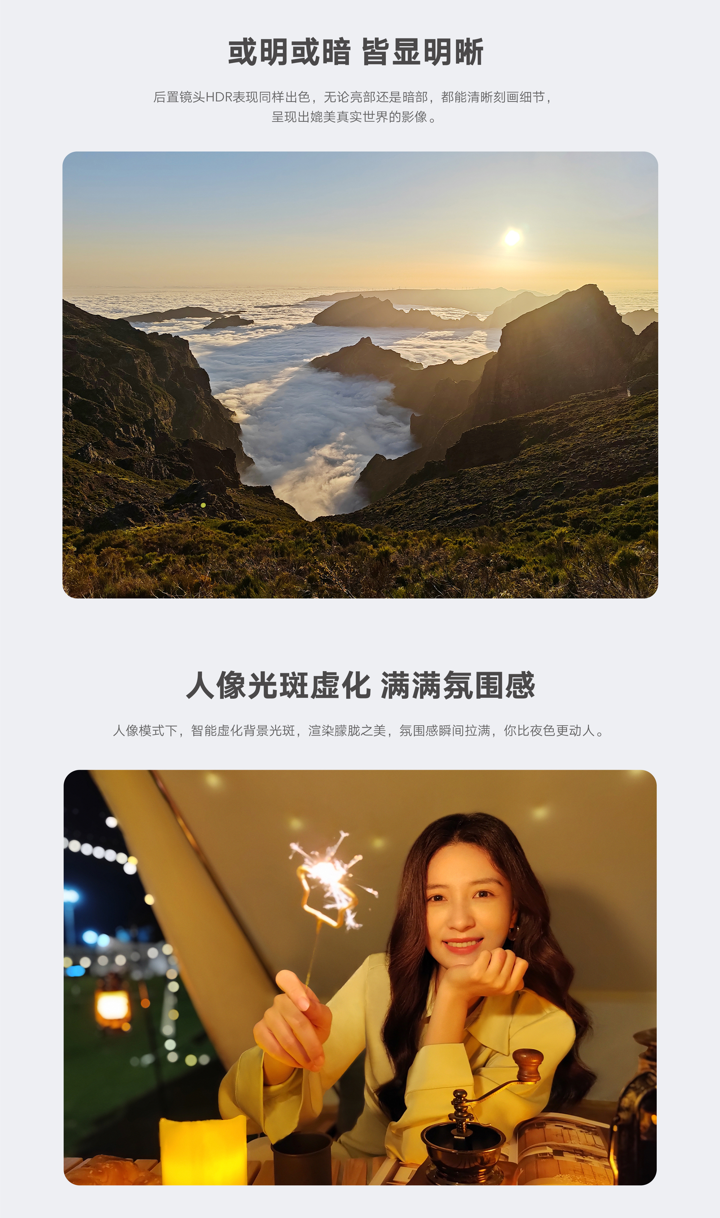 荣耀70 Pro 8GB+256GB 亮黑色 双卡 全网通版14