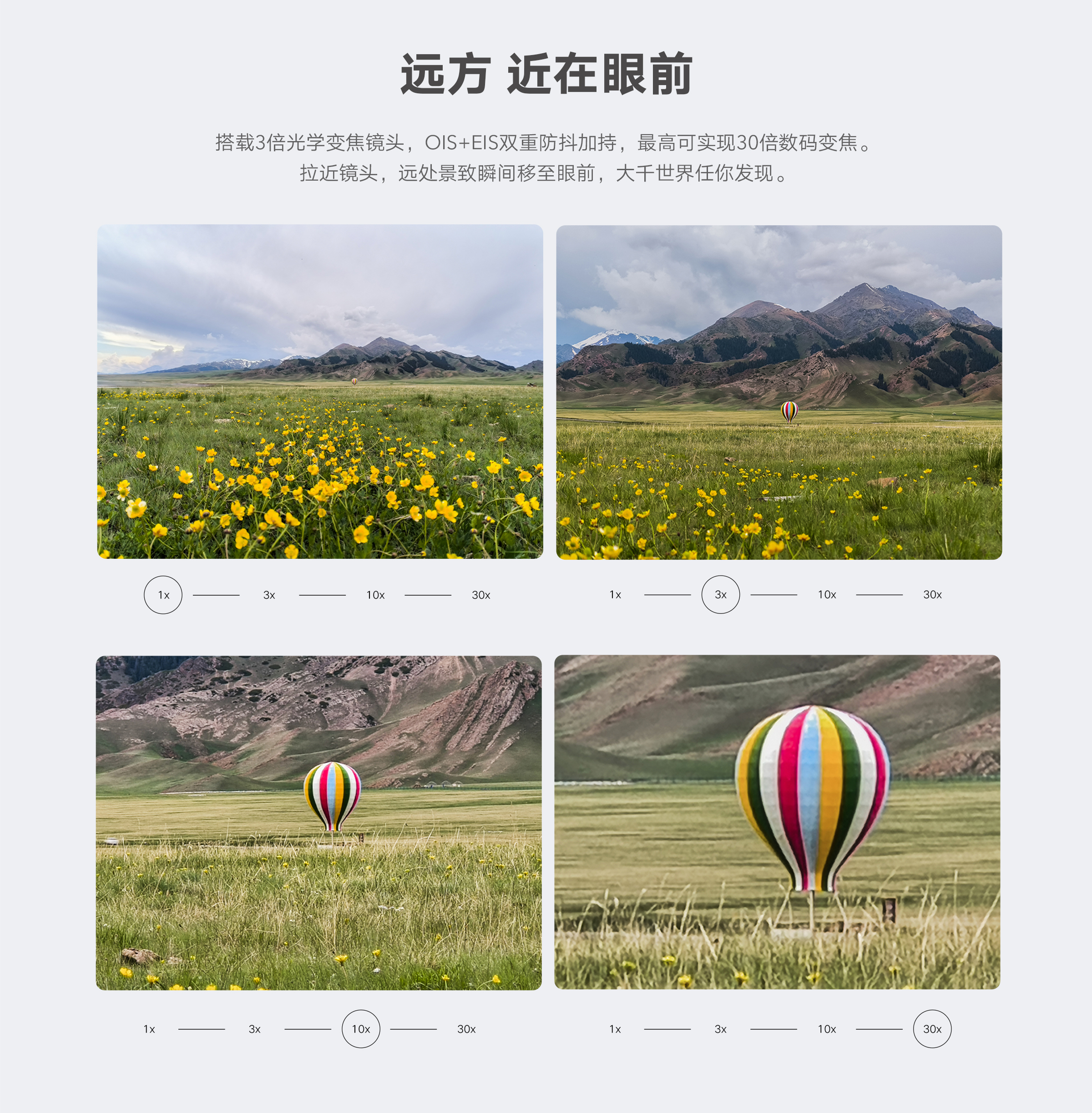 荣耀70 Pro 8GB+256GB 亮黑色 双卡 全网通版18