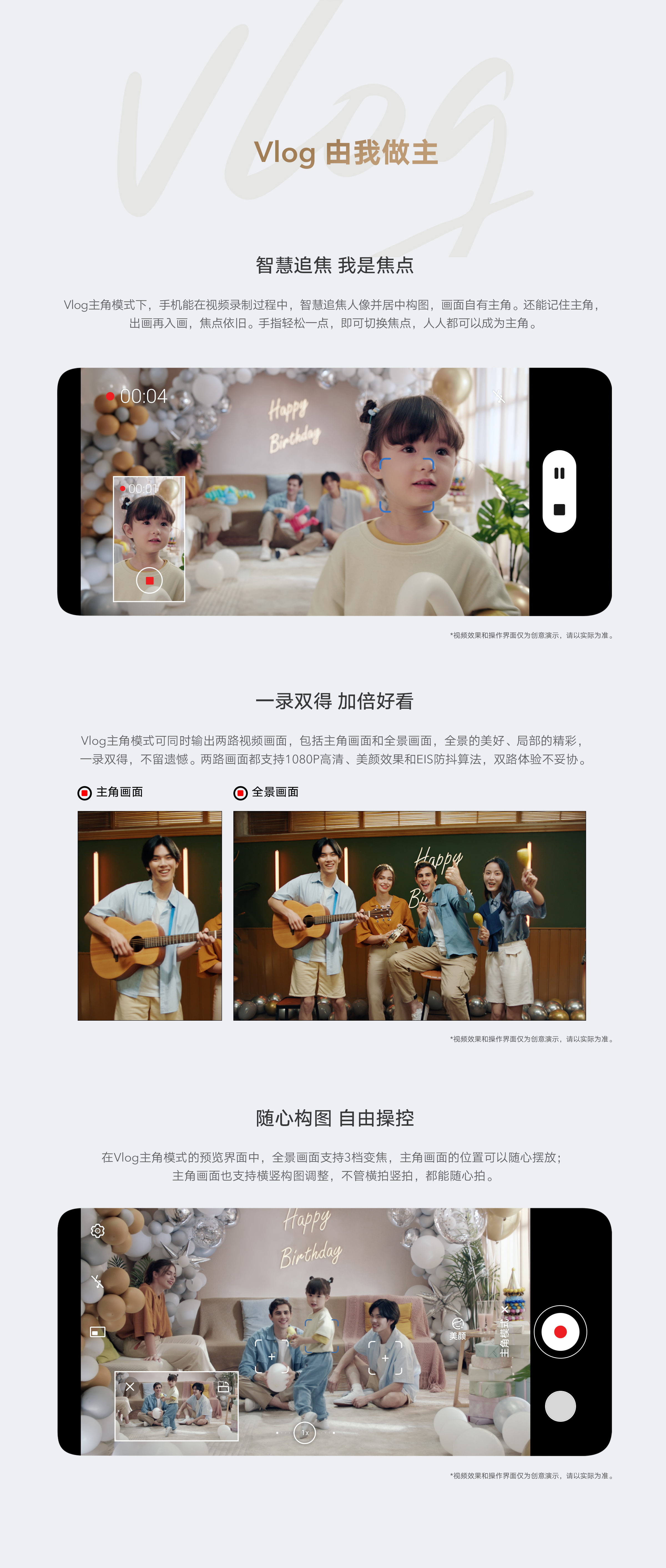 荣耀70 Pro 8GB+256GB 亮黑色 双卡 全网通版12