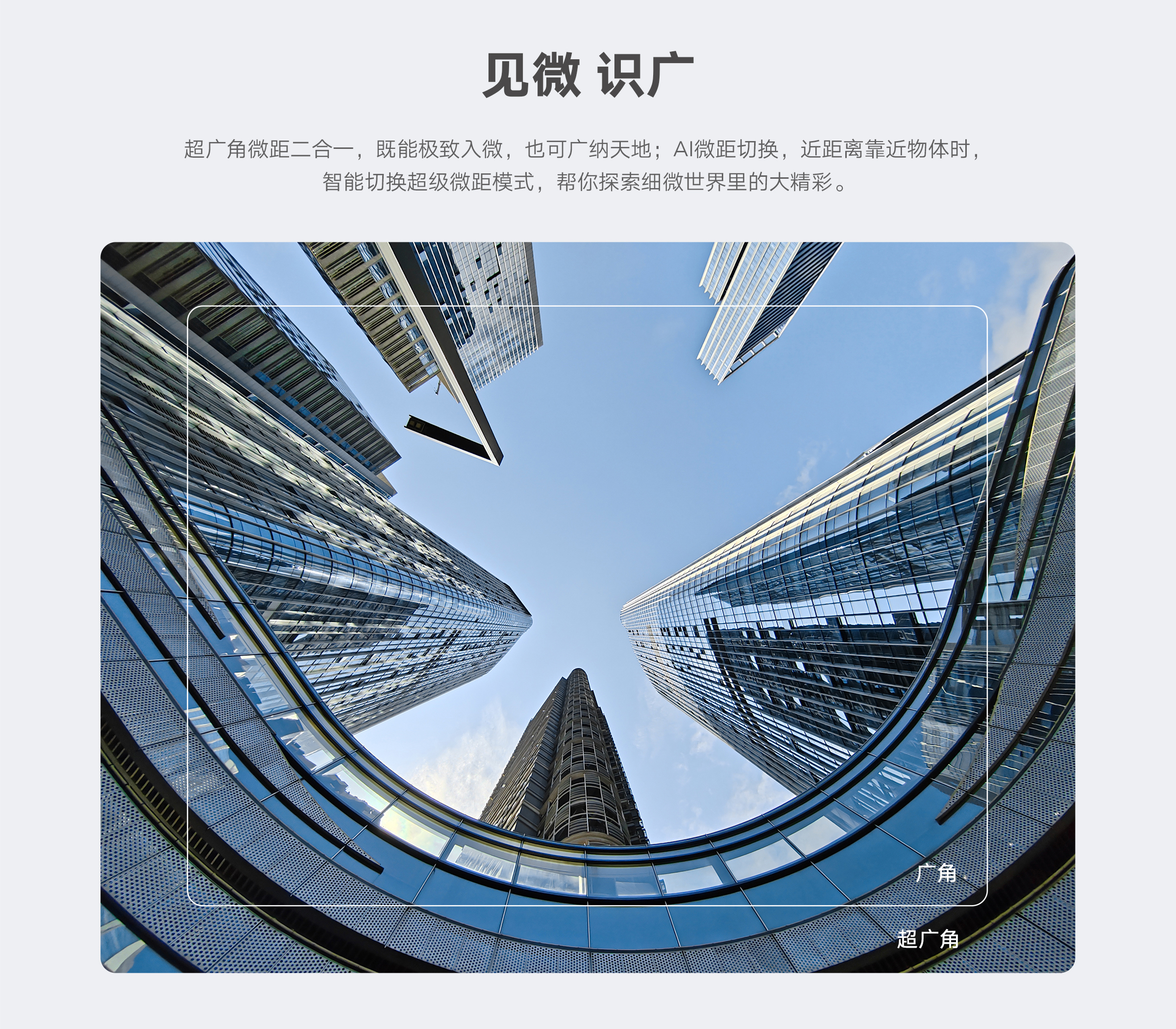 荣耀70 Pro 8GB+256GB 亮黑色 双卡 全网通版16