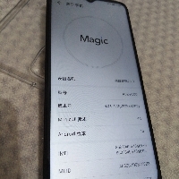 荣耀畅玩 20】价格_参数_图片_怎么样- 荣耀商城